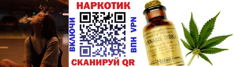 Меф Кондрово