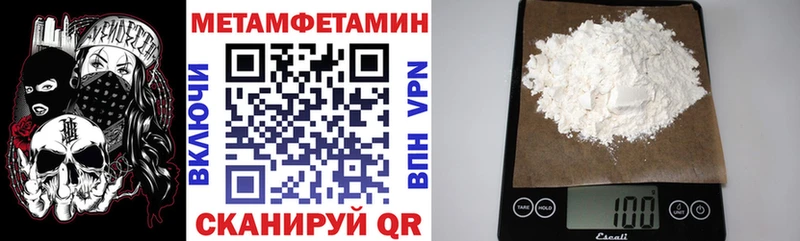 АМФ 97%  OMG   Кондрово  что такое наркотик 