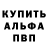 Метадон VHQ aza_ panda