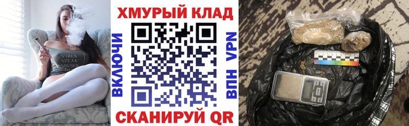 OMG зеркало  Кондрово  Героин афганец  продажа наркотиков 