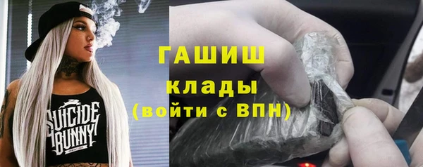 эйфоретик Киреевск