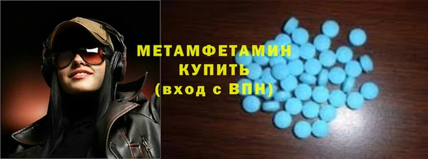 jwh Богородск