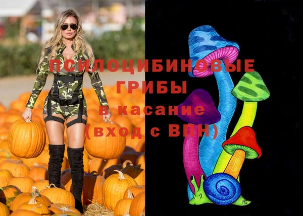кокаин перу Кинешма
