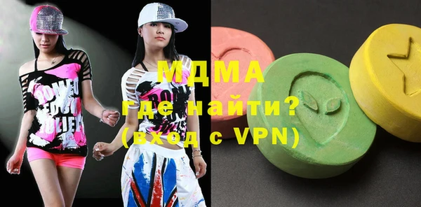 jwh Богородск