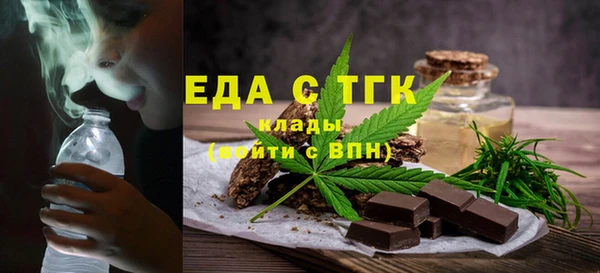 ГАЛЛЮЦИНОГЕННЫЕ ГРИБЫ Богданович