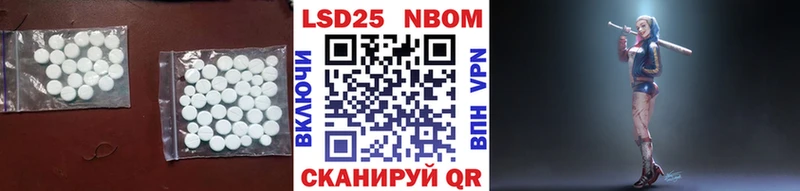 наркота  Кондрово  кракен   LSD-25 экстази кислота 